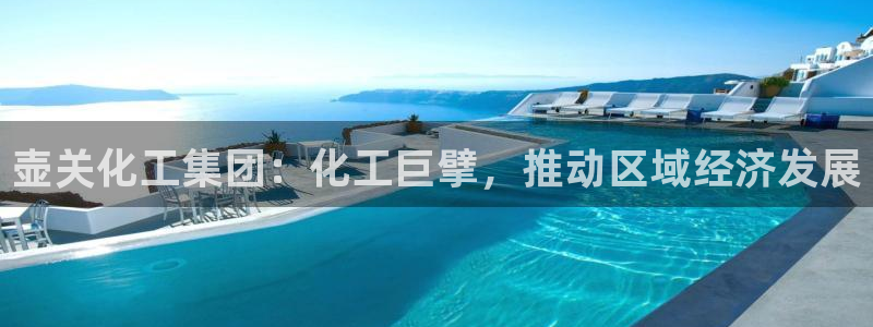 球盟会黑平台