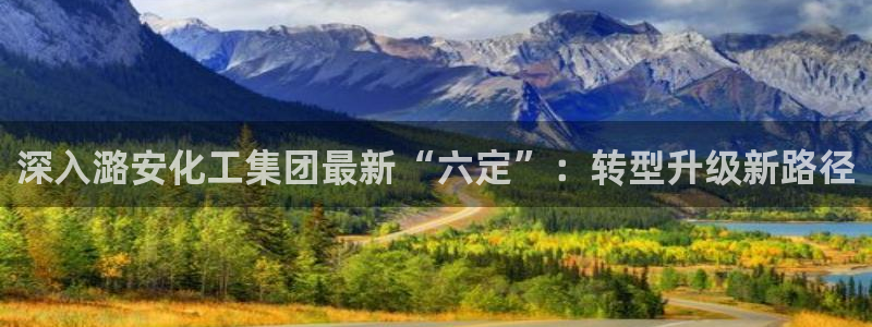球盟会体验金