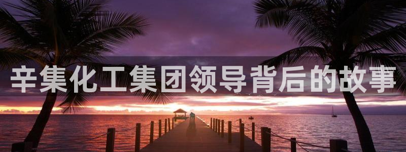 球盟会体验金球奖吗