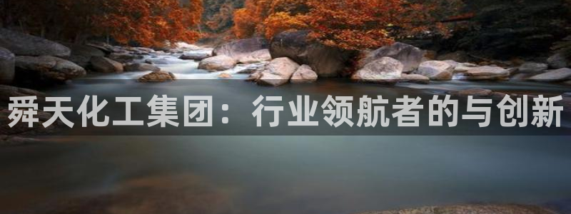 球盟会优惠码