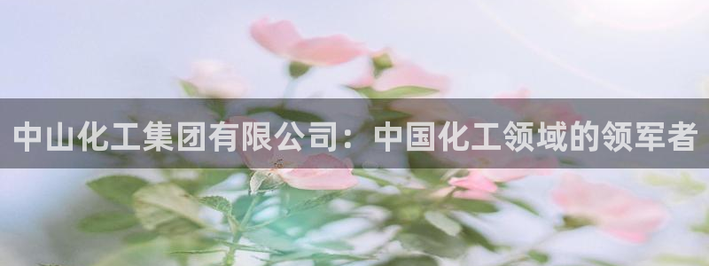 球盟会能退钱吗知乎