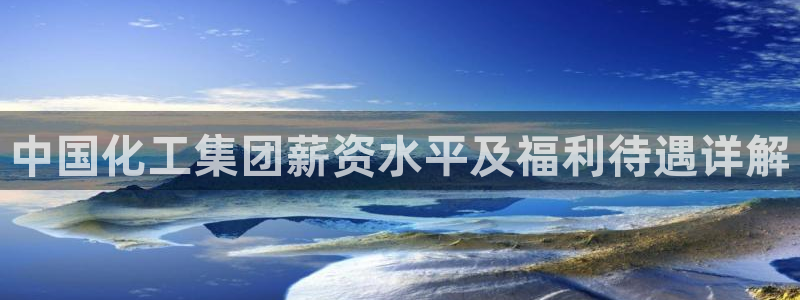 球盟会有没有黑单的