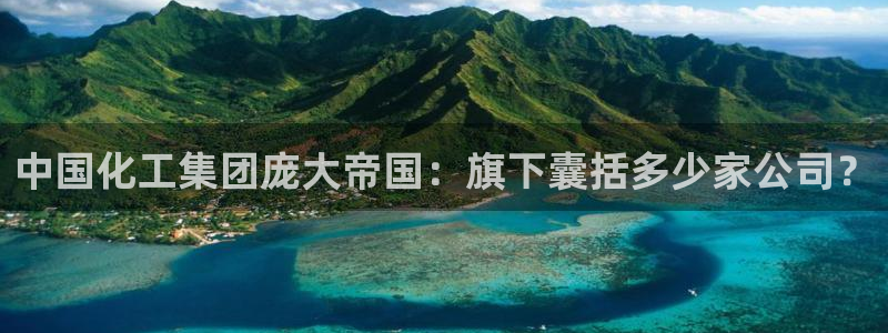 球盟会官方网站