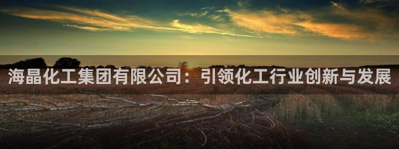 球盟会qmh - 球盟会官方网站