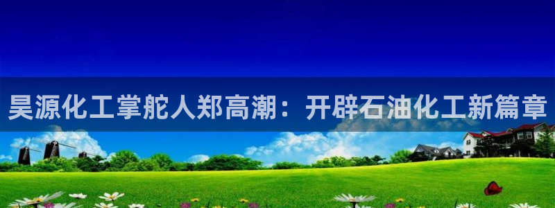 球盟会里面有打牌的嘛