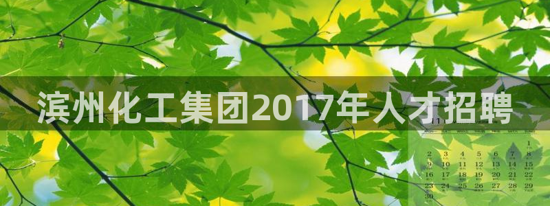 球盟会里面有打牌的嘛知乎