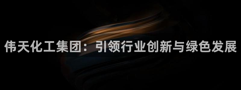 球盟会最新地址备用