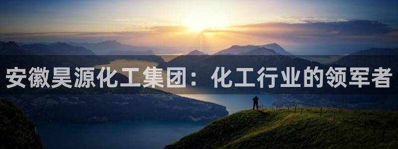 球盟会官方下载