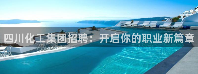 球盟会登录入口