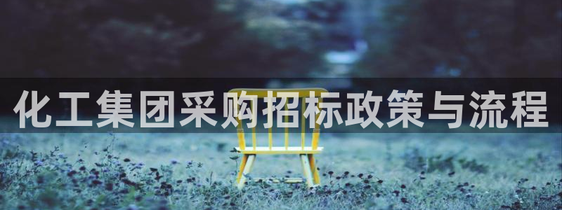 球盟会黑款吗知乎小说