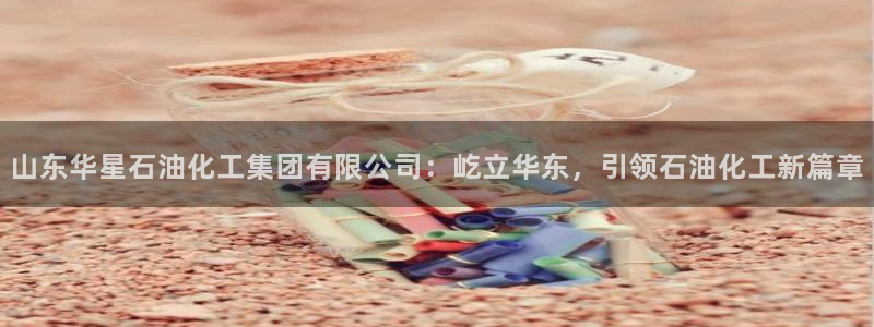 球盟会官方网站