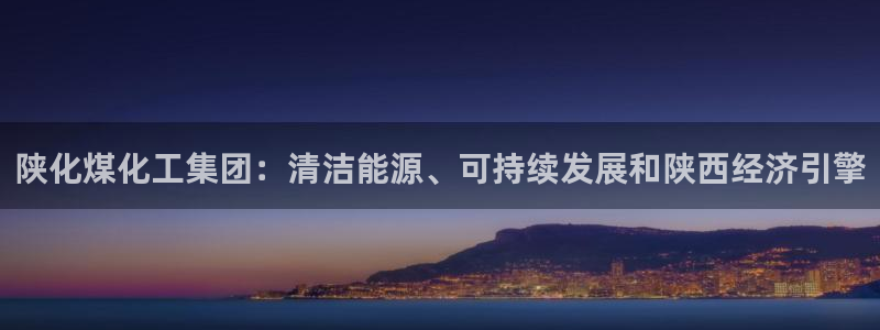 球盟会在线登录官网