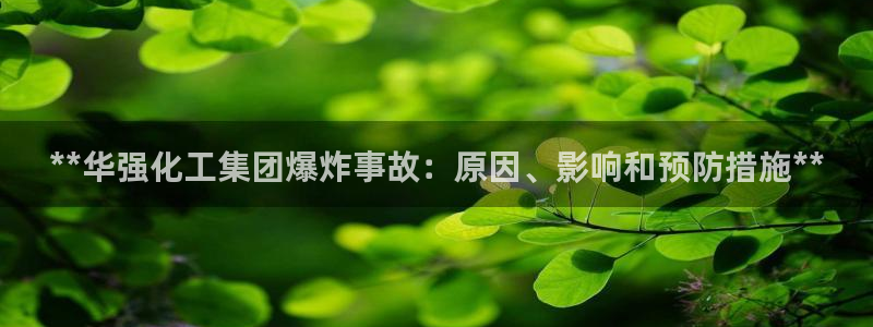 球盟会能退钱吗