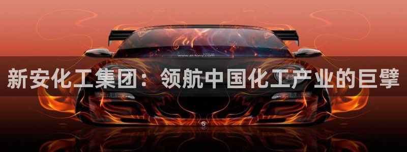 球盟会电子好下吗