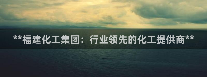 球盟会平台会黑单吗