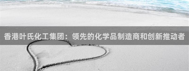 球盟会官方下载