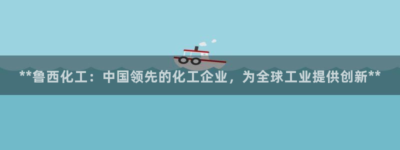 球盟会中国官方网站