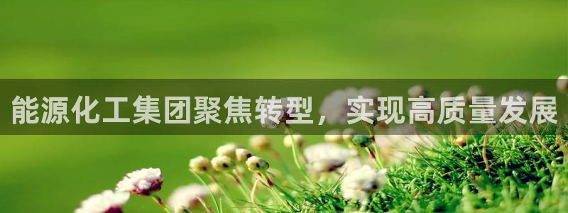 球盟会黑款吗是真的吗
