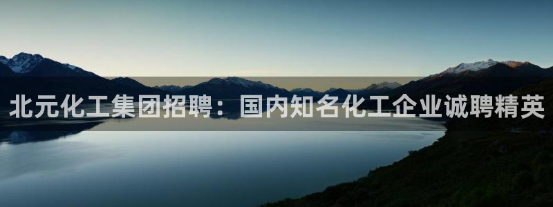 球盟会里面有打牌的嘛是真的吗