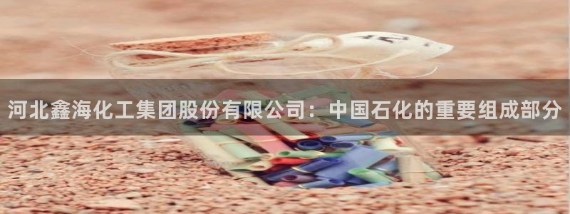 球盟会类似的网站