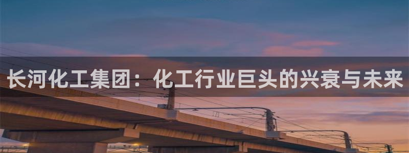 球盟会优惠券