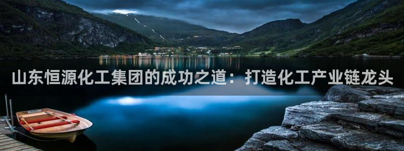 球盟会app