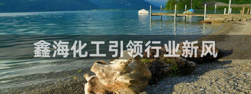 球盟会平台会黑单吗