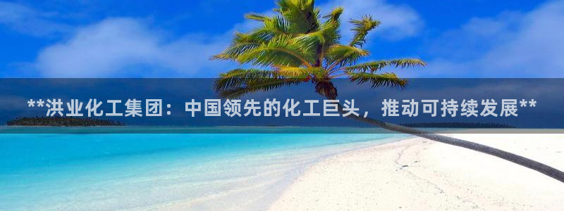 球盟会可以提现么现在