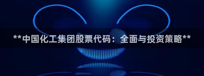 球盟会官方网页登录