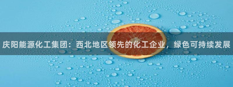 球盟会官方版下载地址