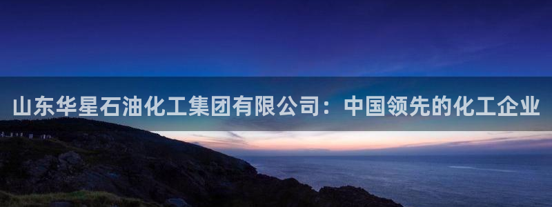 球盟会可以提现么是真的吗