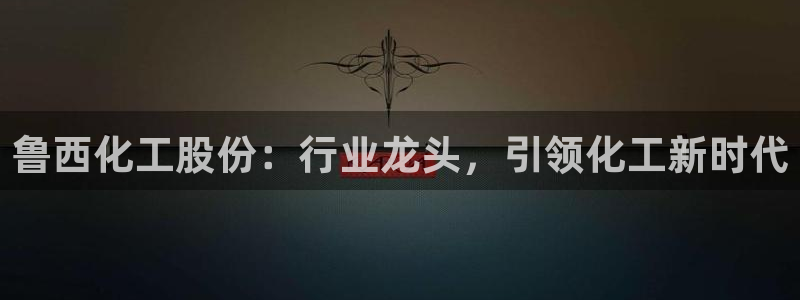 球盟会论坛