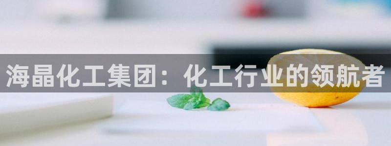 球盟会黑款吗还是白款