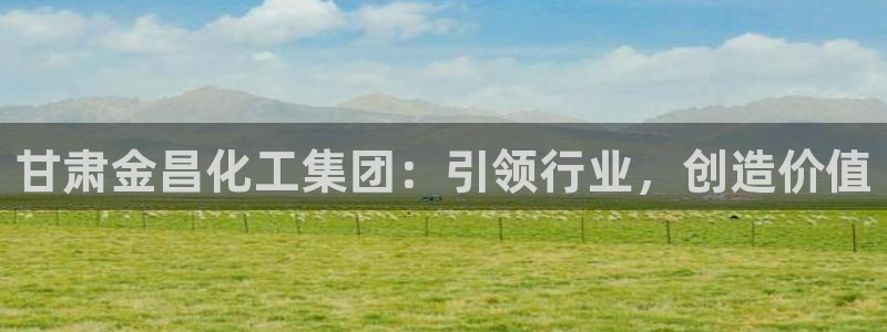 球盟会能退钱吗现在
