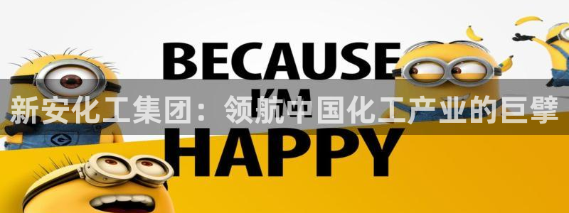 球盟会黑