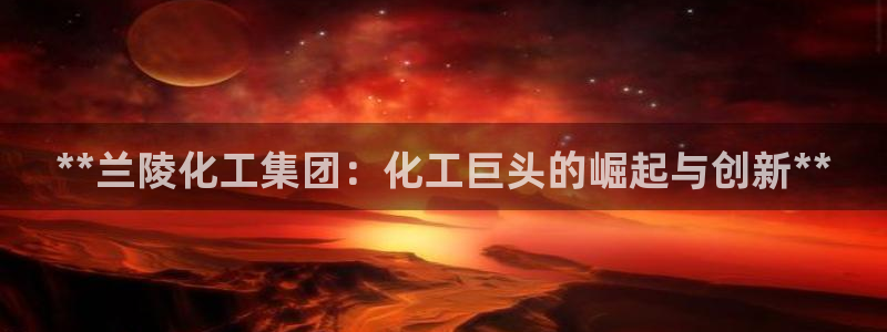 球盟会优惠码