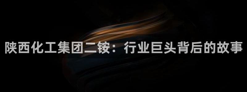球盟会黑款吗知乎文章