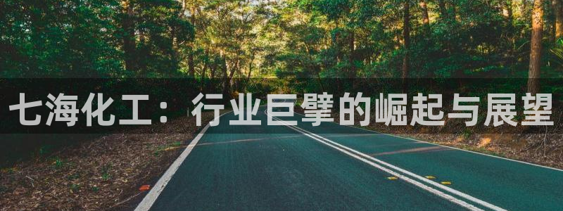 球盟会(中国)官方网站