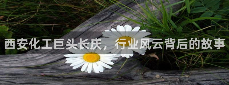 球盟会优惠券