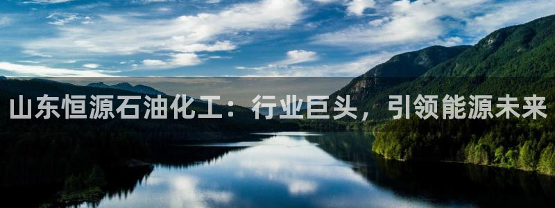 球盟会官网网页版