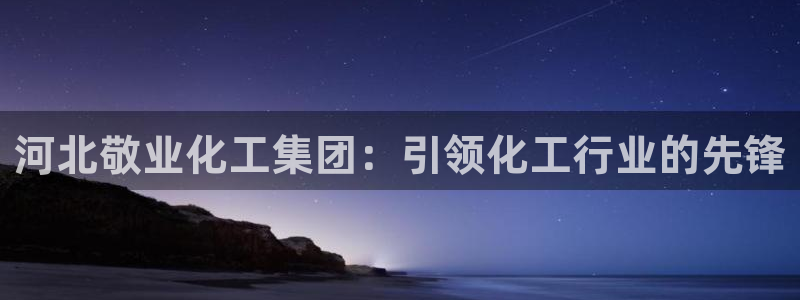 球盟会可以提现么