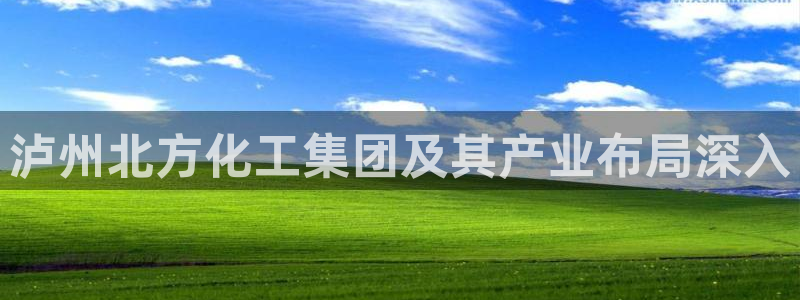 球盟会封禁