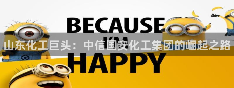 千亿球盟会乐玩