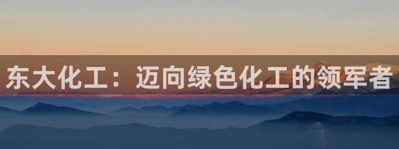 球盟会能退钱吗现在