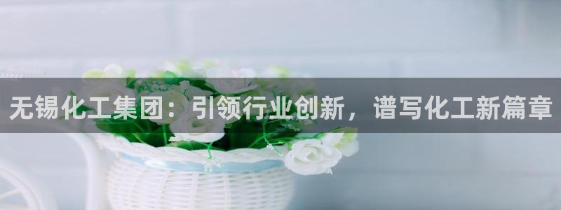 球盟会综合体育平台