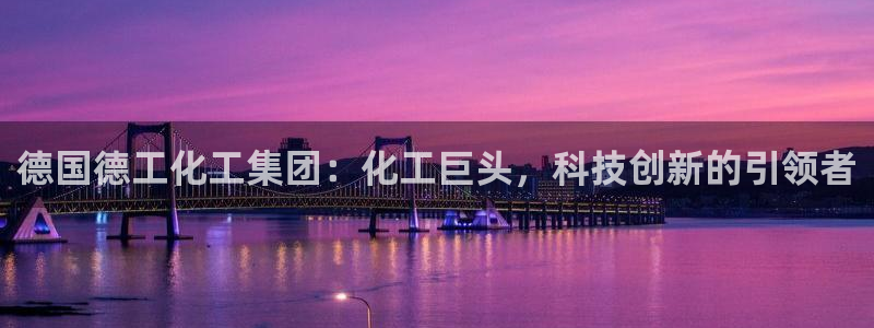 球盟会能退钱吗
