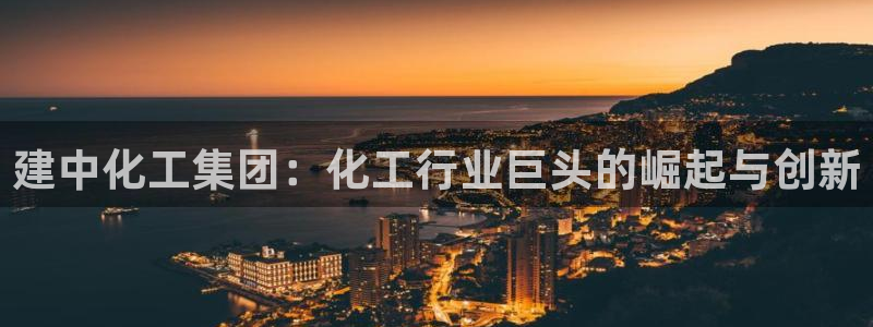 球盟会贴吧