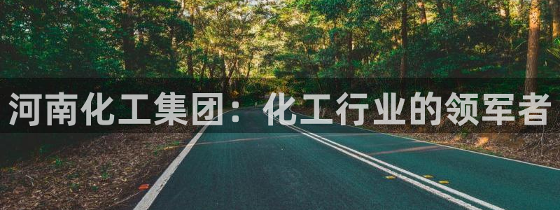 球盟会有没有黑单的人