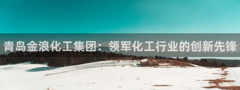 球盟会能退钱吗是真的吗