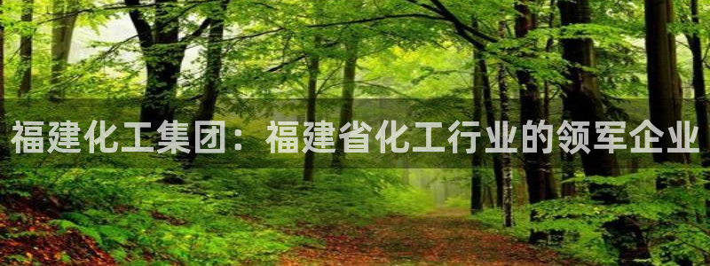 球盟会官网app下载